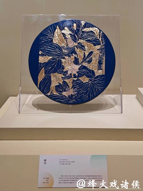 展现数千年传统“纹”化 中国古代纹饰和纹样展苏州开展