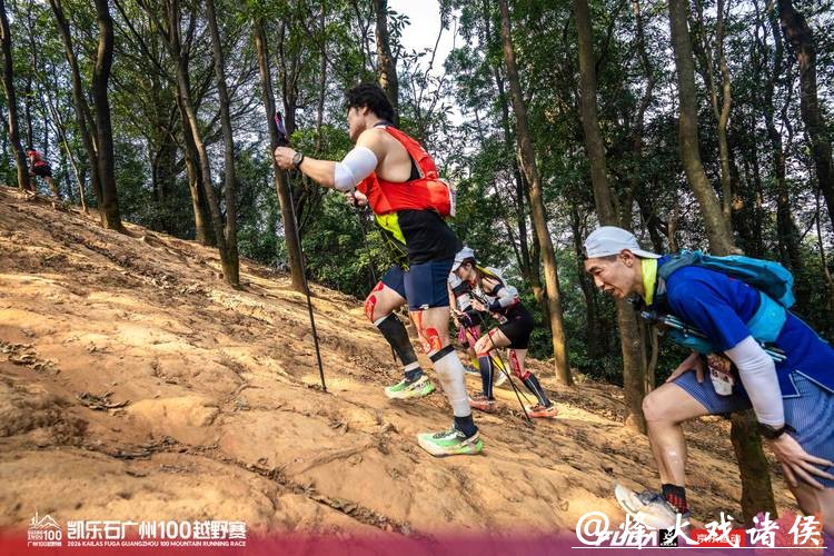 凯乐石广州100：奔跑中，看见一座城市的精气神