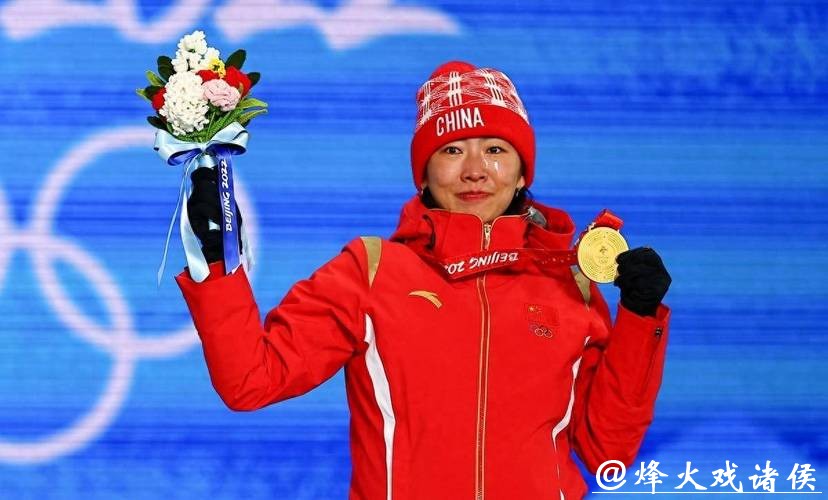 自由式滑雪空中技巧世界杯普莱西德湖站 王心迪夺冠 徐梦桃摘银